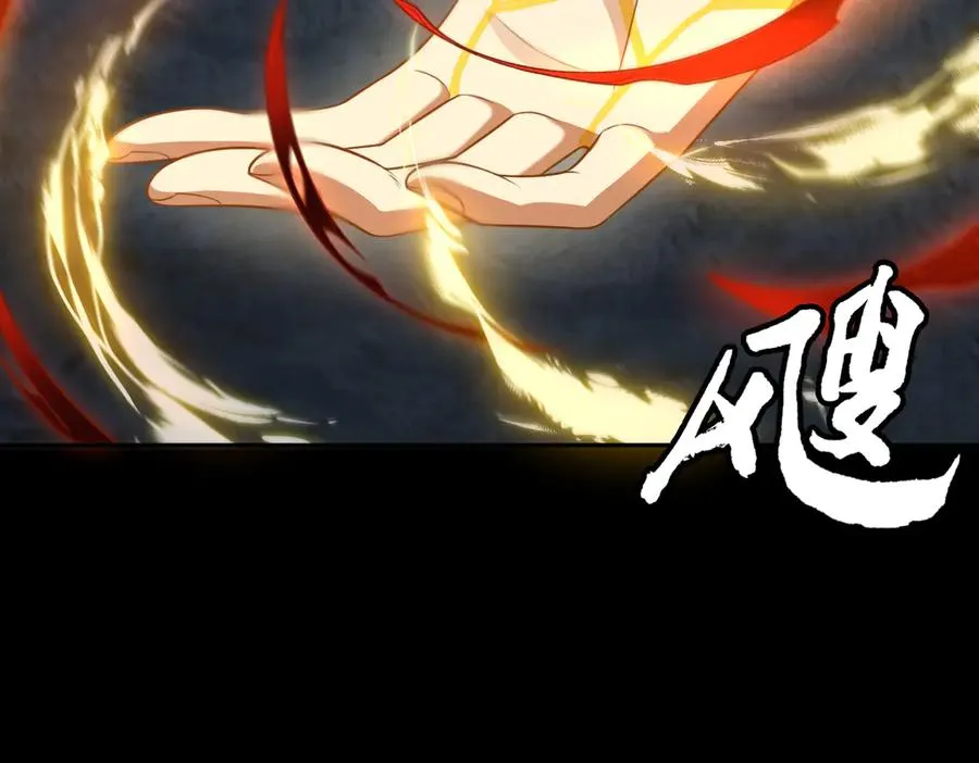 第75话 再次封印69
