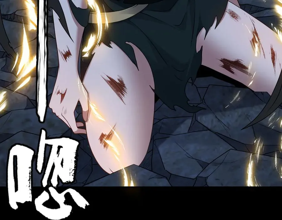 第75话 再次封印67