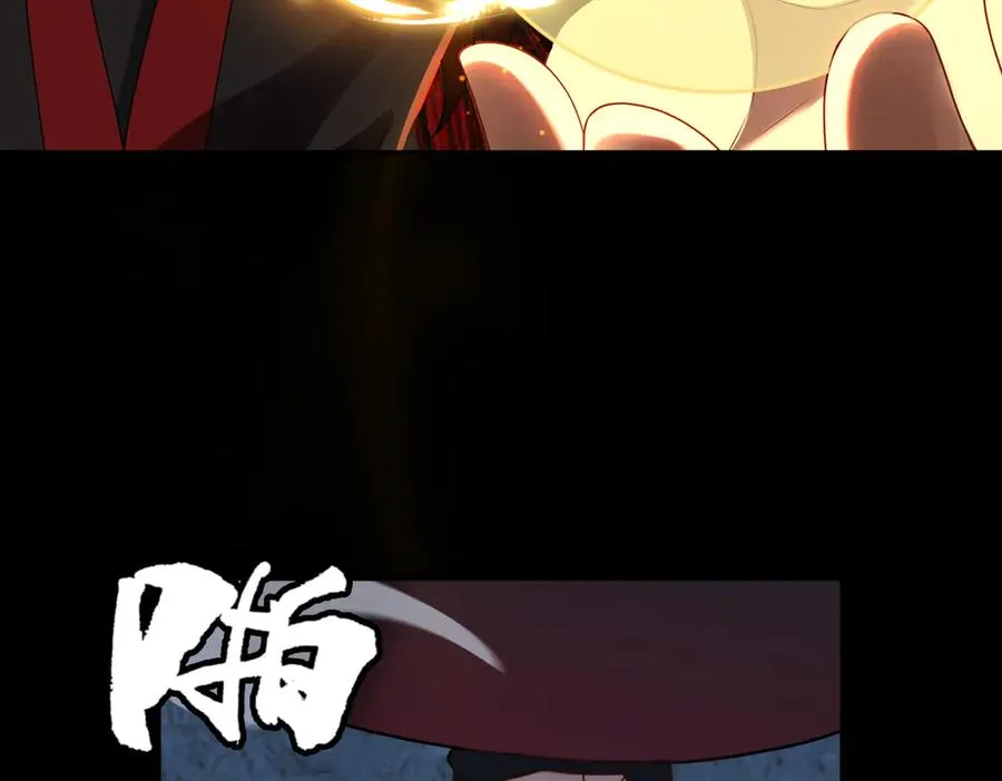第76话 变数81