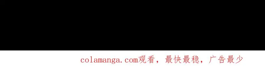 第78话 落幕下94