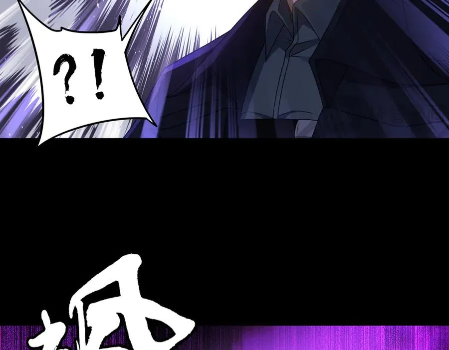 第76话 变数27