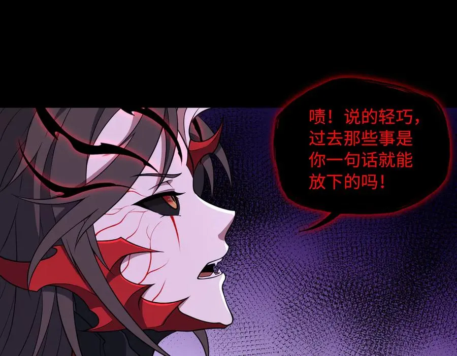 第75话 再次封印3