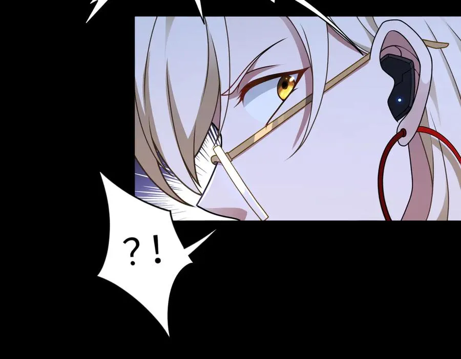 第73话 救援赶到？！101