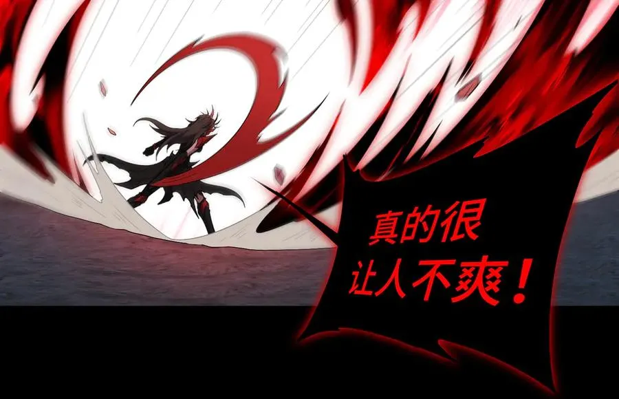 第75话 再次封印15