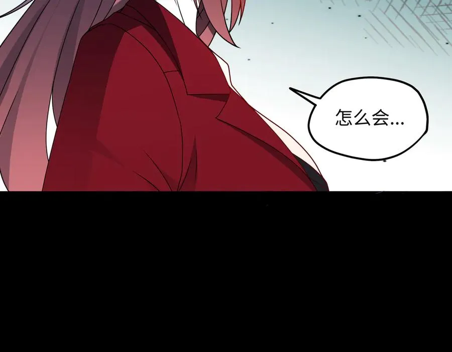 第82话 融合残躯64