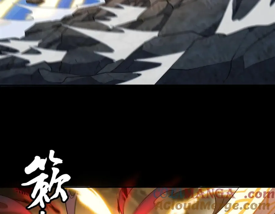 第75话 再次封印60