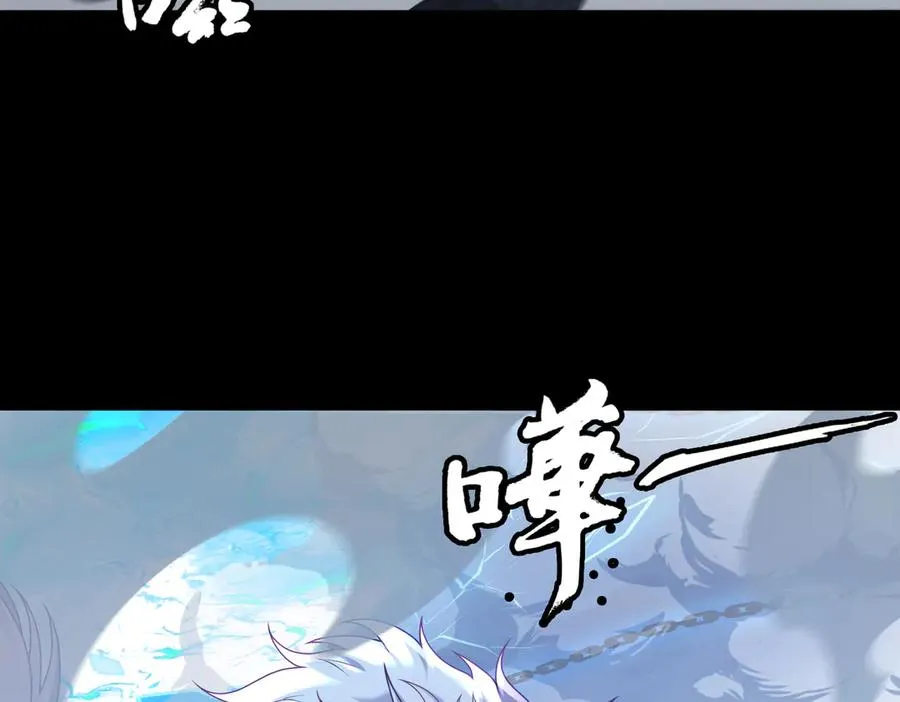 第75话 再次封印33