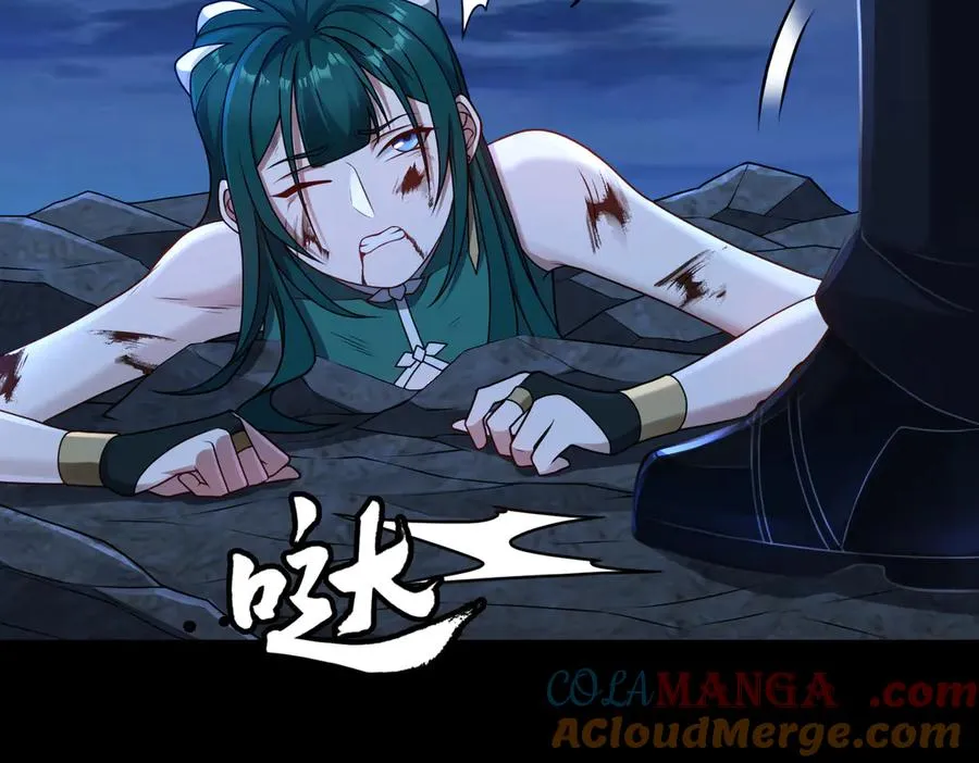 第76话 变数20