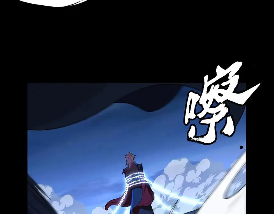 第76话 变数53