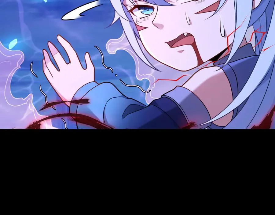 第74话 轩辕剑13