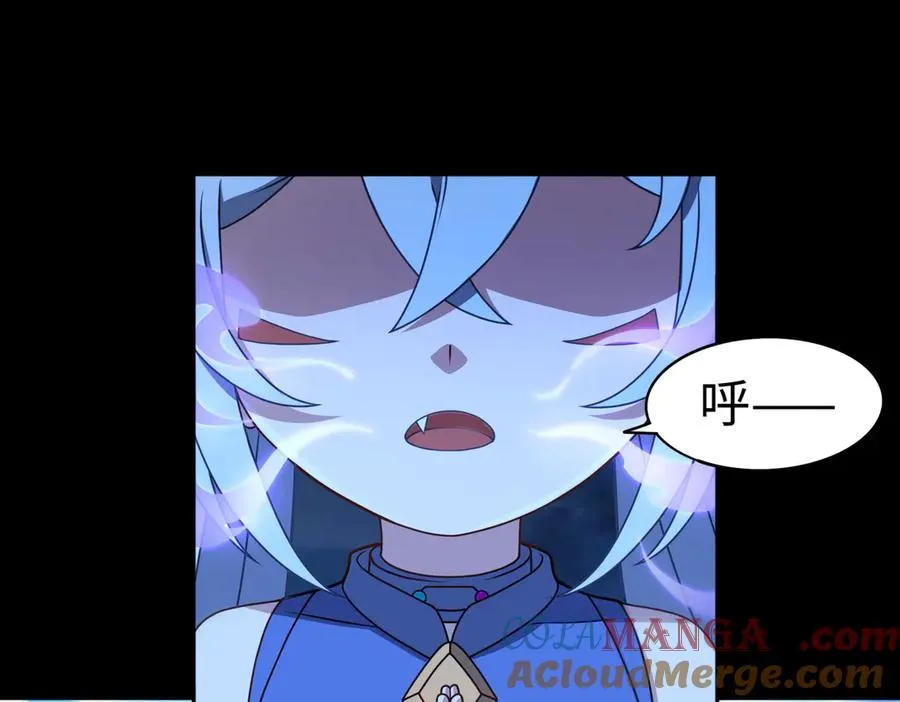 第73话 救援赶到？！24