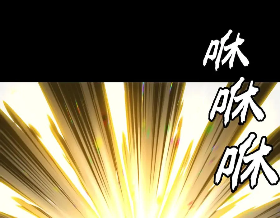 第75话 再次封印79
