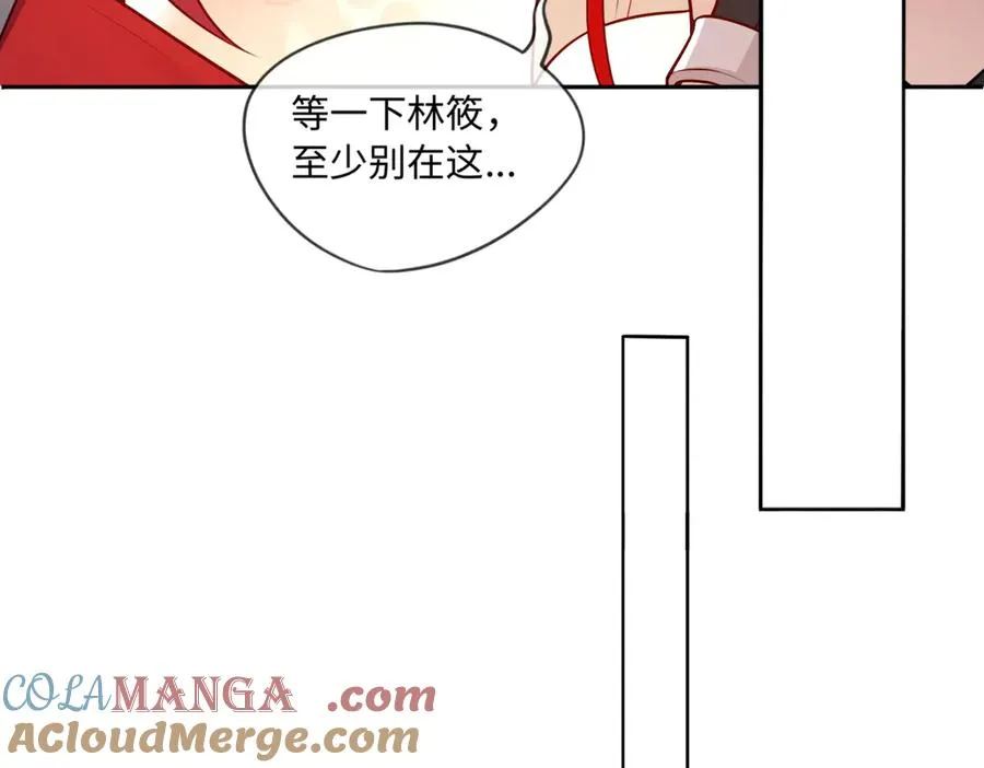 第80话 隐情45