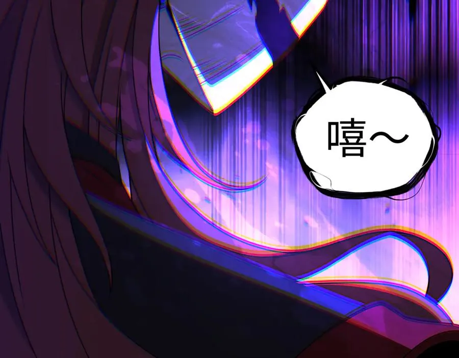 第76话 变数59