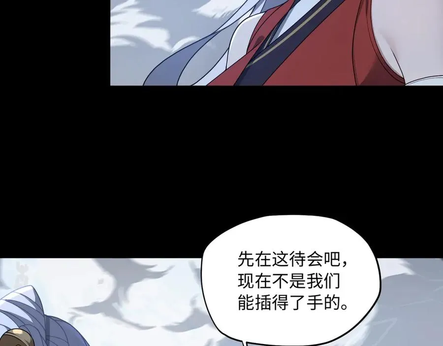 第75话 再次封印37