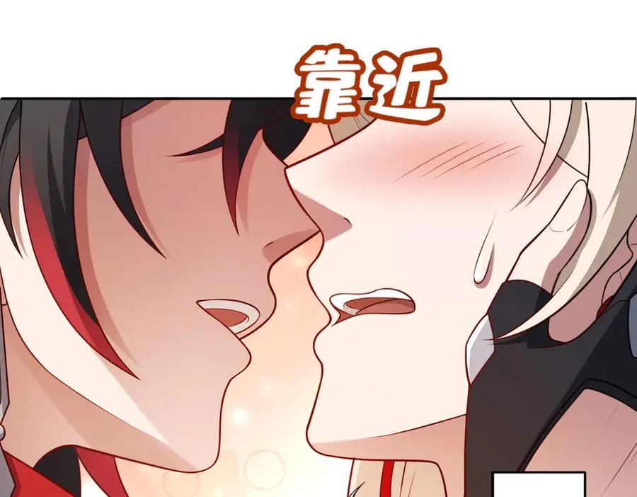 第80话 隐情44
