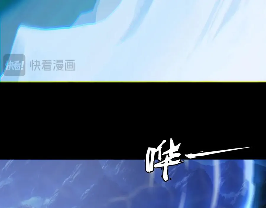 第78话 落幕下47