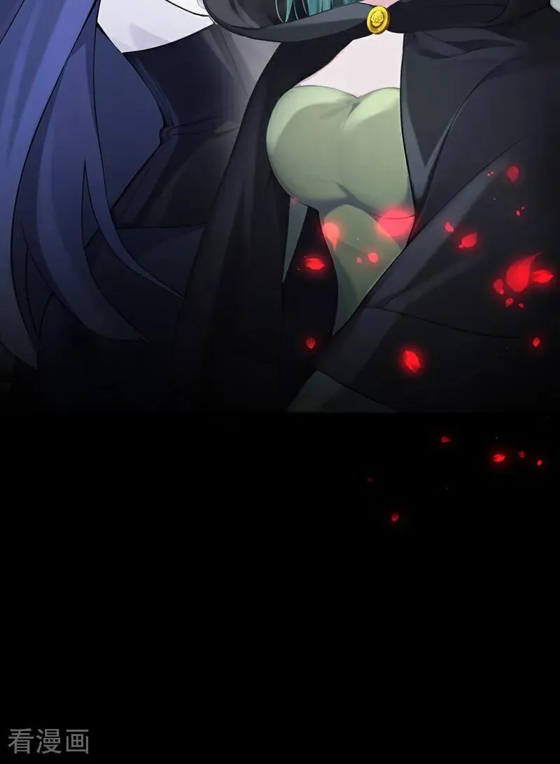 第133话 夜行者的世界26