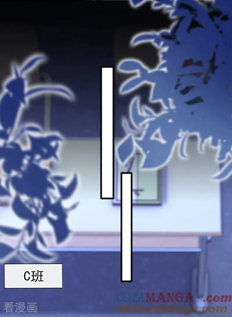 第139话 有血的味道……27