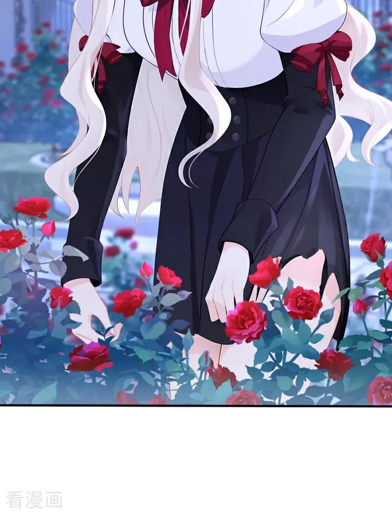 第143话 裙子破了……32