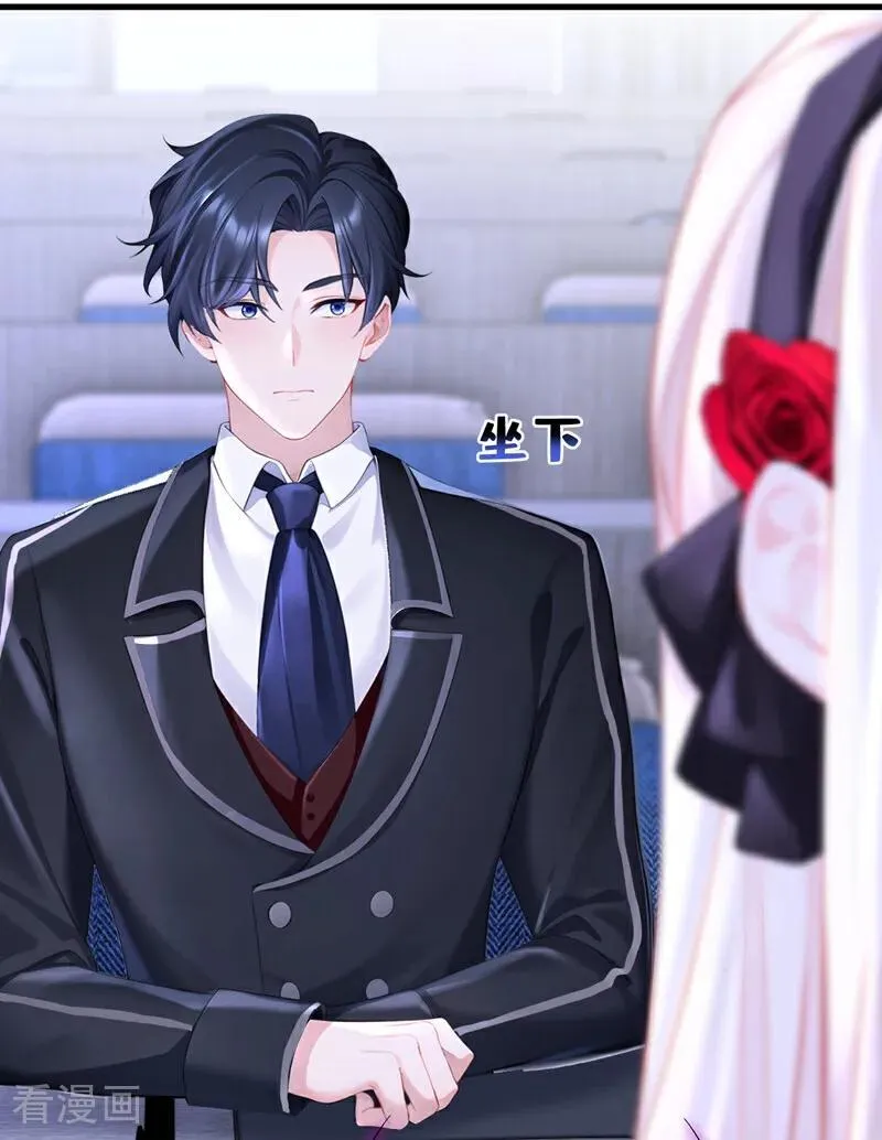 第139话 有血的味道……10