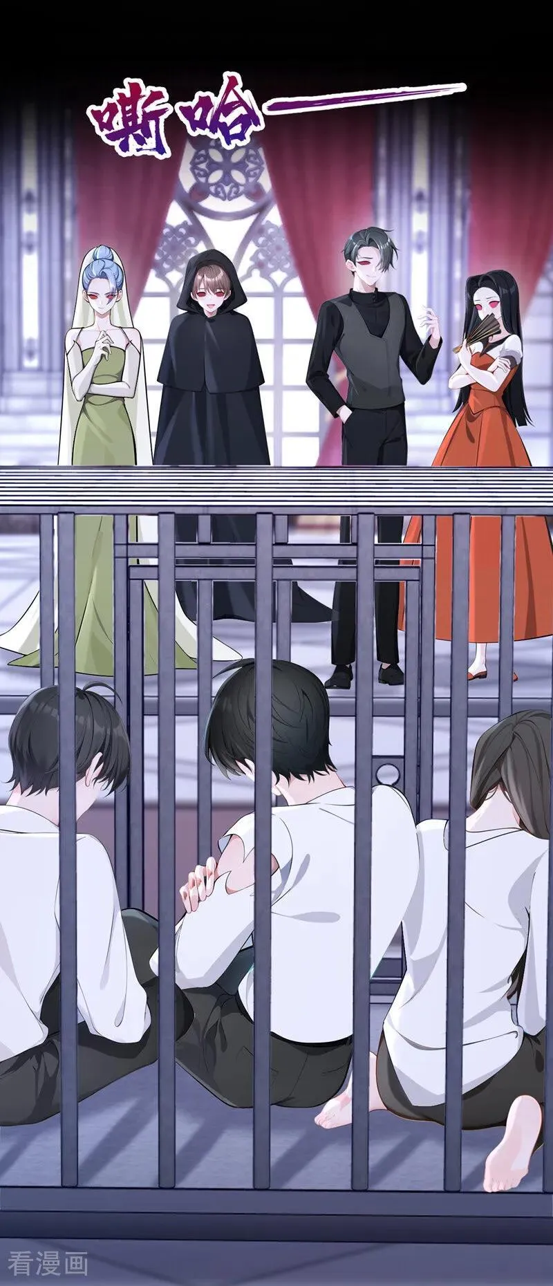第135话 好强的魄力！2