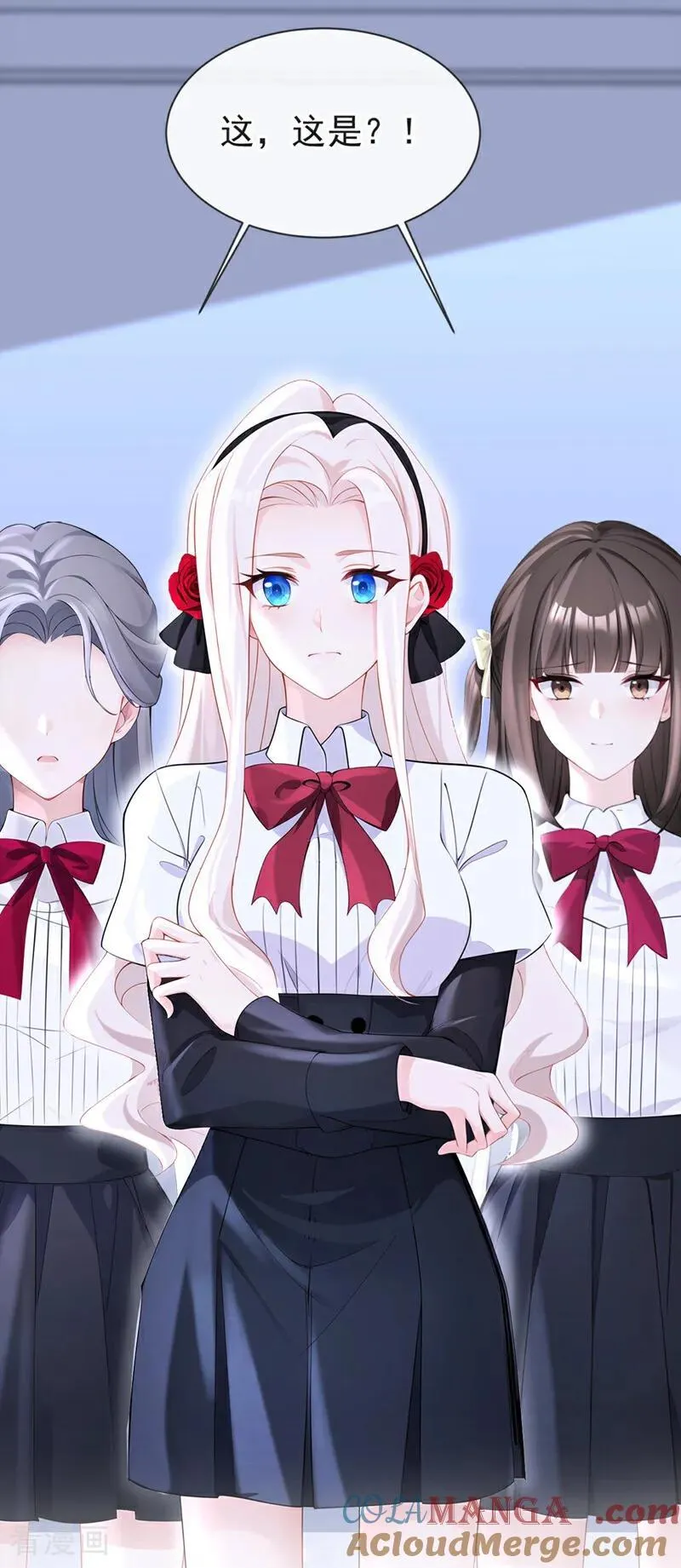 第137话 气息不一样……26