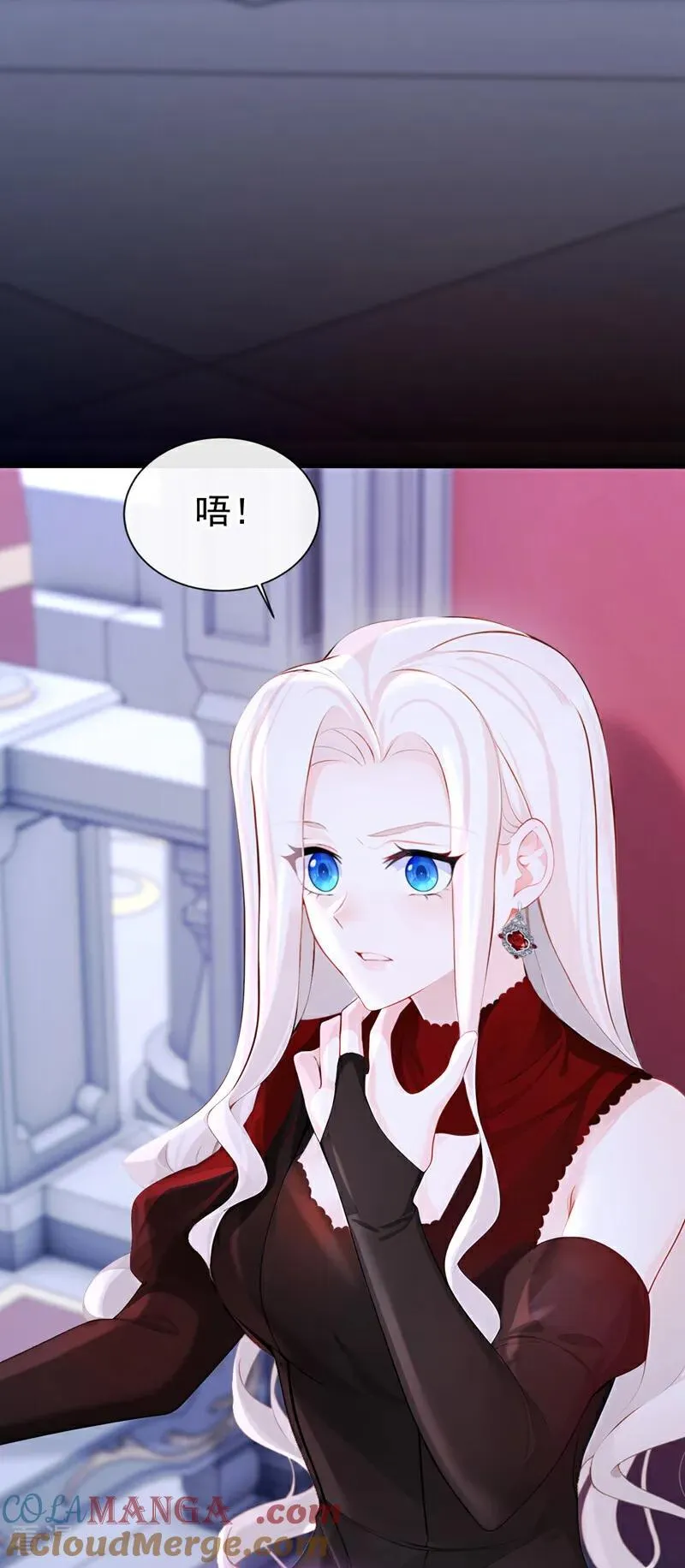 第135话 好强的魄力！3