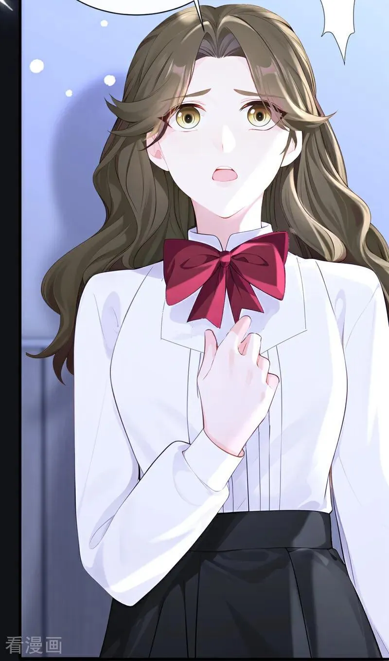 第137话 气息不一样……17
