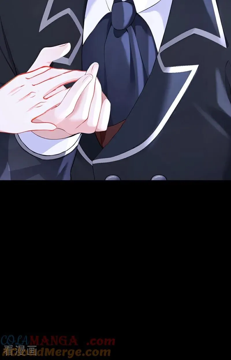 第137话 气息不一样……42