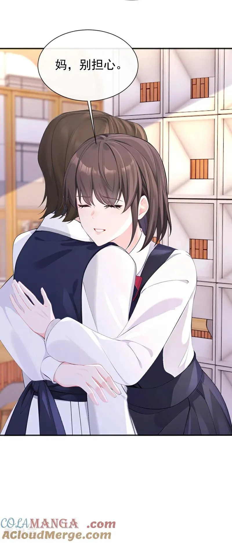 第145话 撮合男女主10