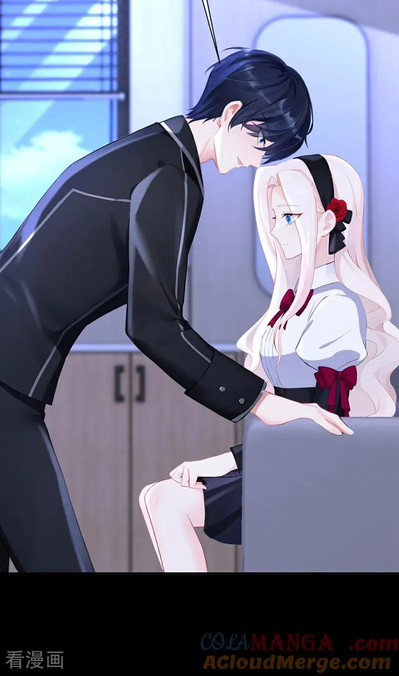 第138话 一直装，不累吗？4