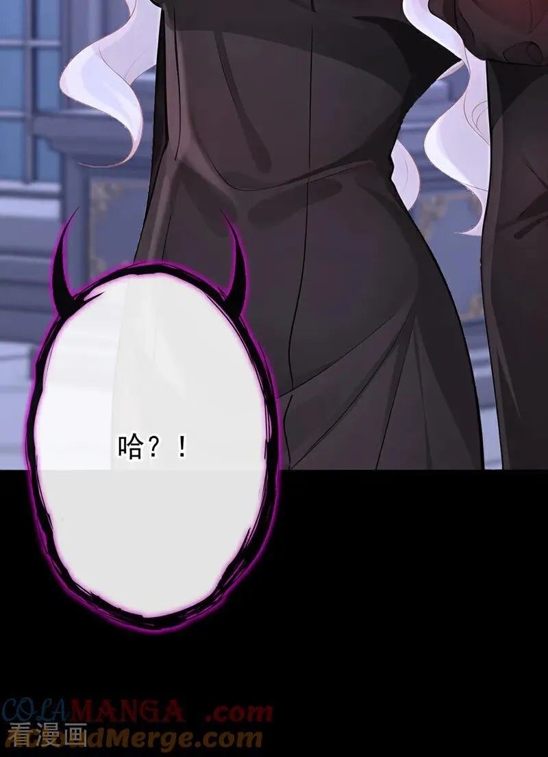 第135话 好强的魄力！12