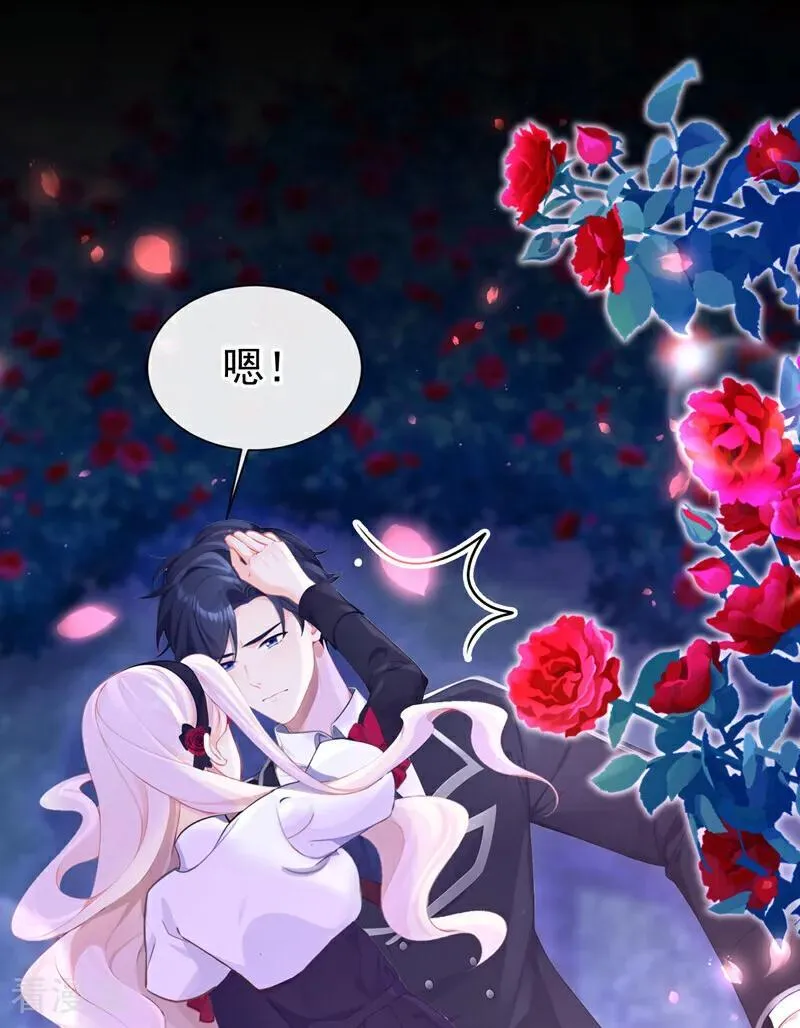 第143话 裙子破了……40
