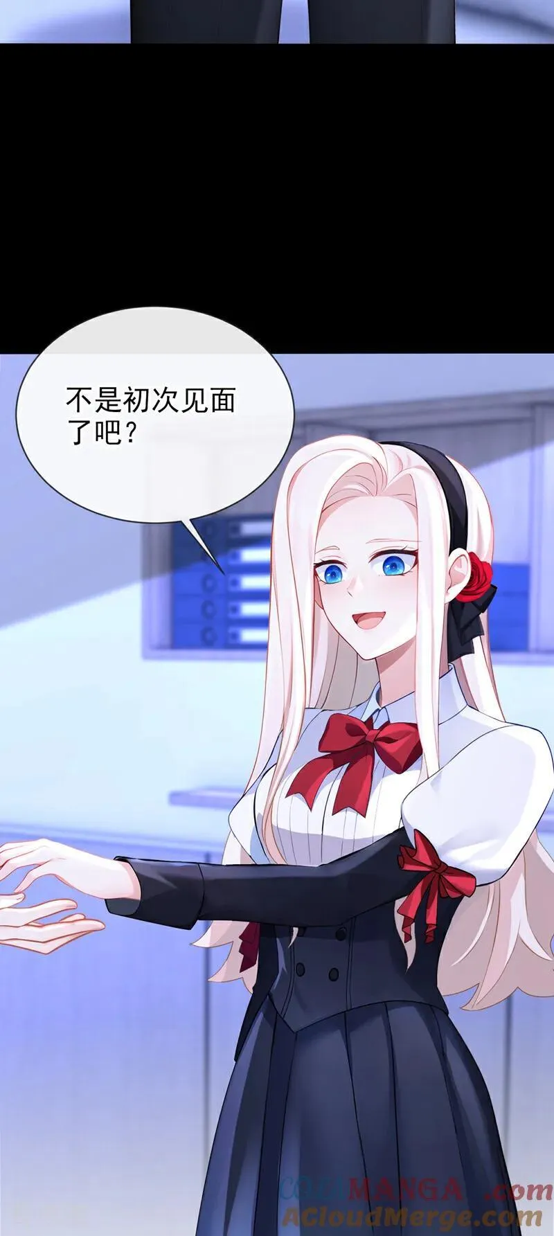 第137话 气息不一样……40