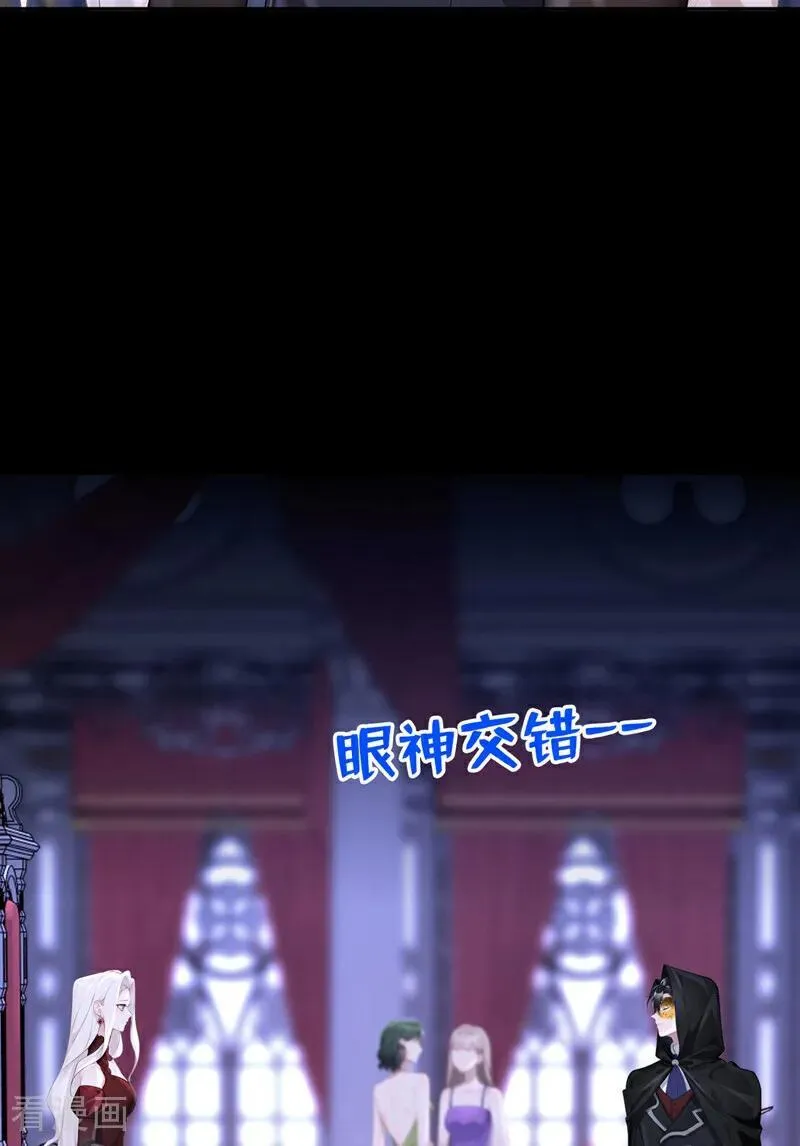 第134话 原主竟是吃货19