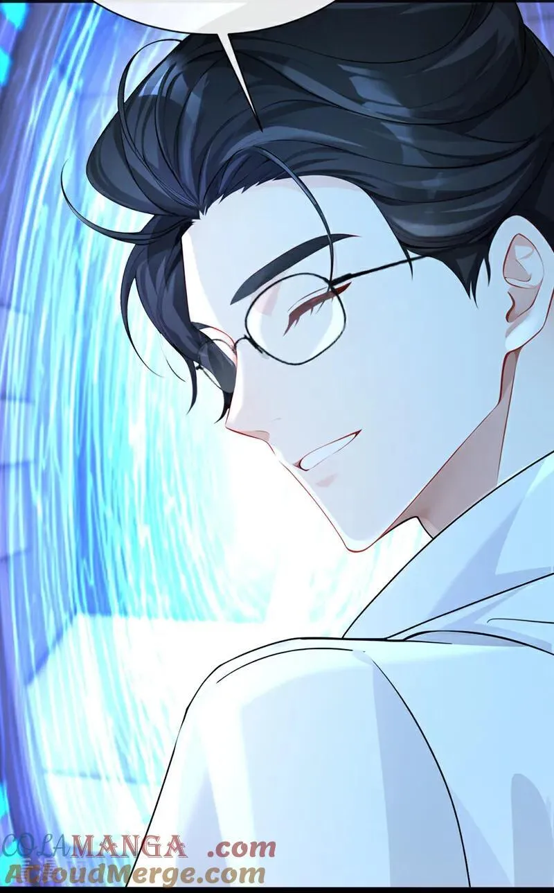 第133话 夜行者的世界9