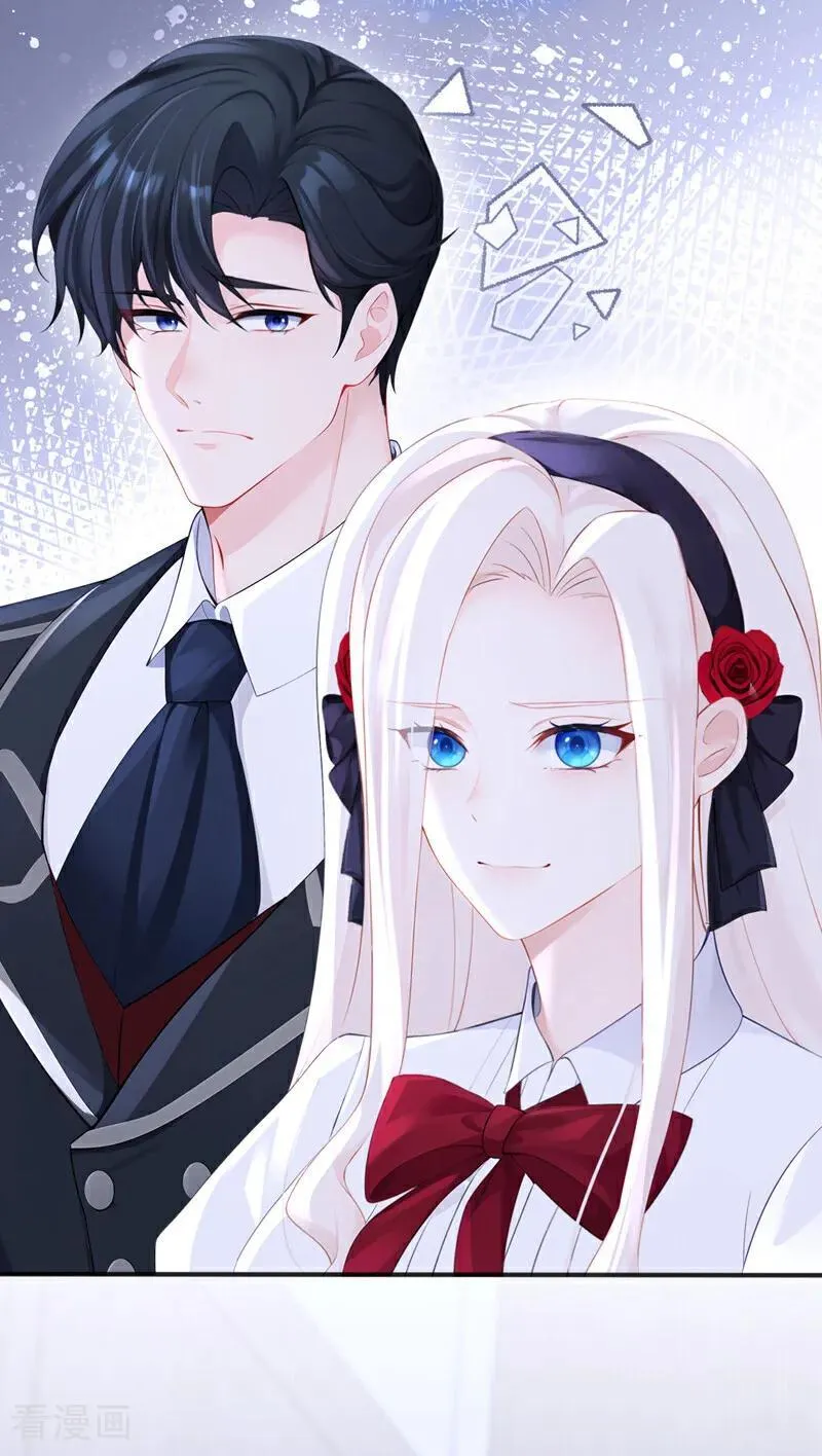第142话 你也觉得我可悲？40