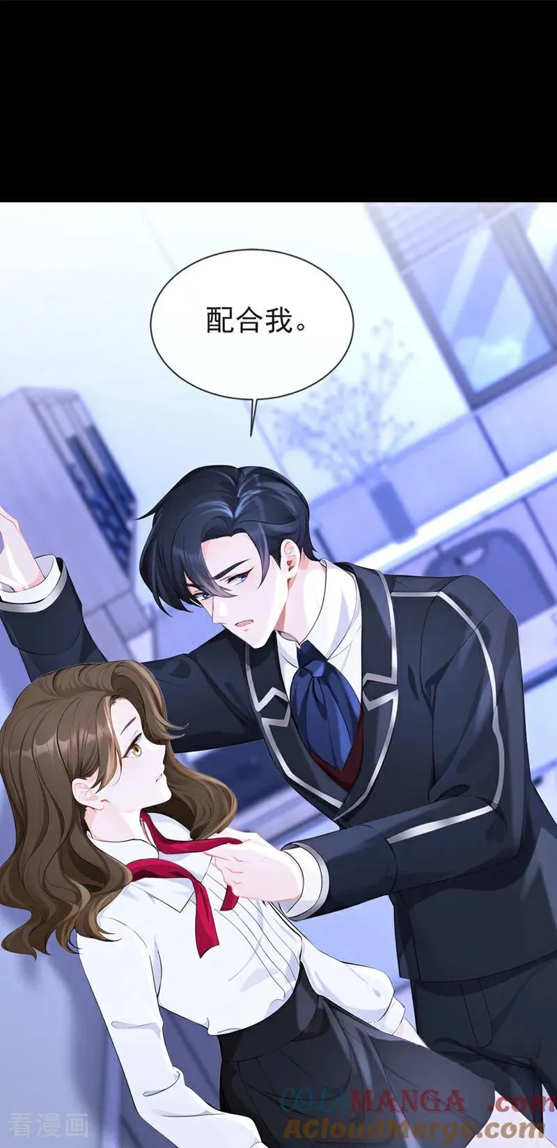 第137话 气息不一样……24