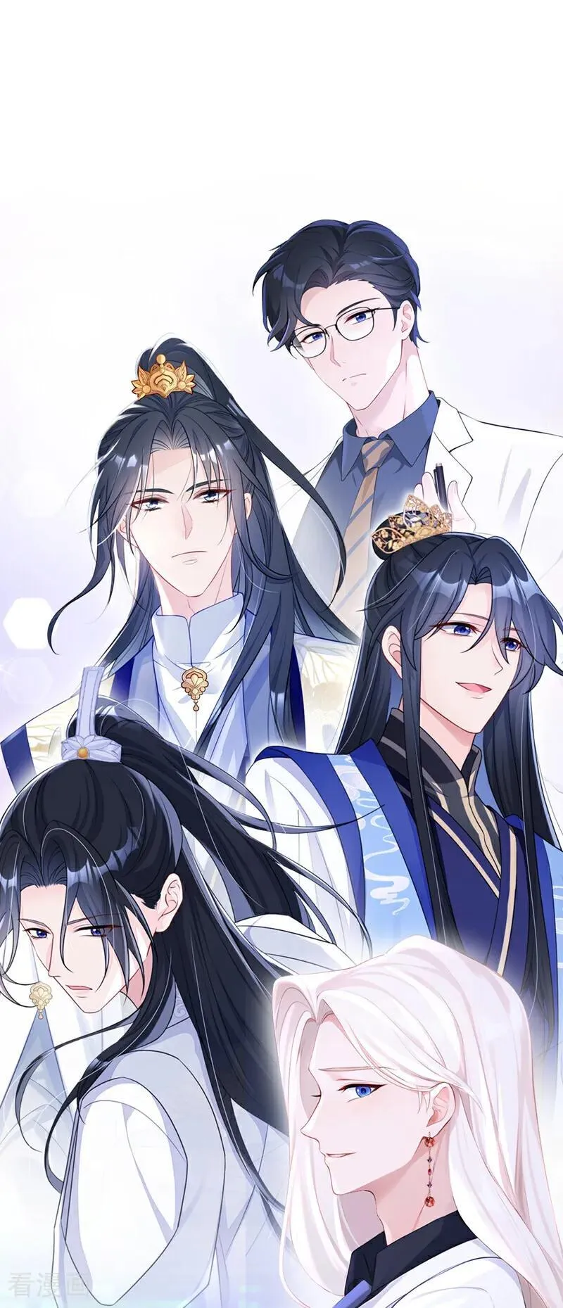 第133话 夜行者的世界1