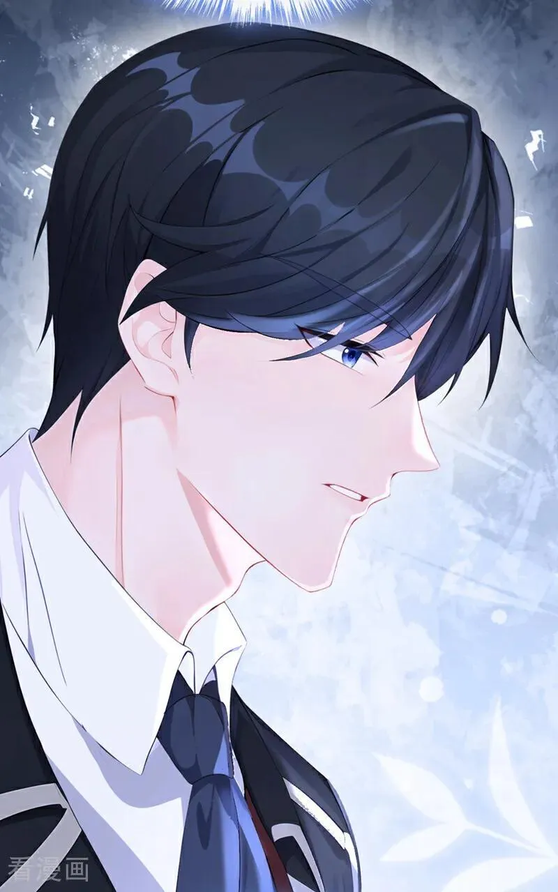 第137话 气息不一样……15