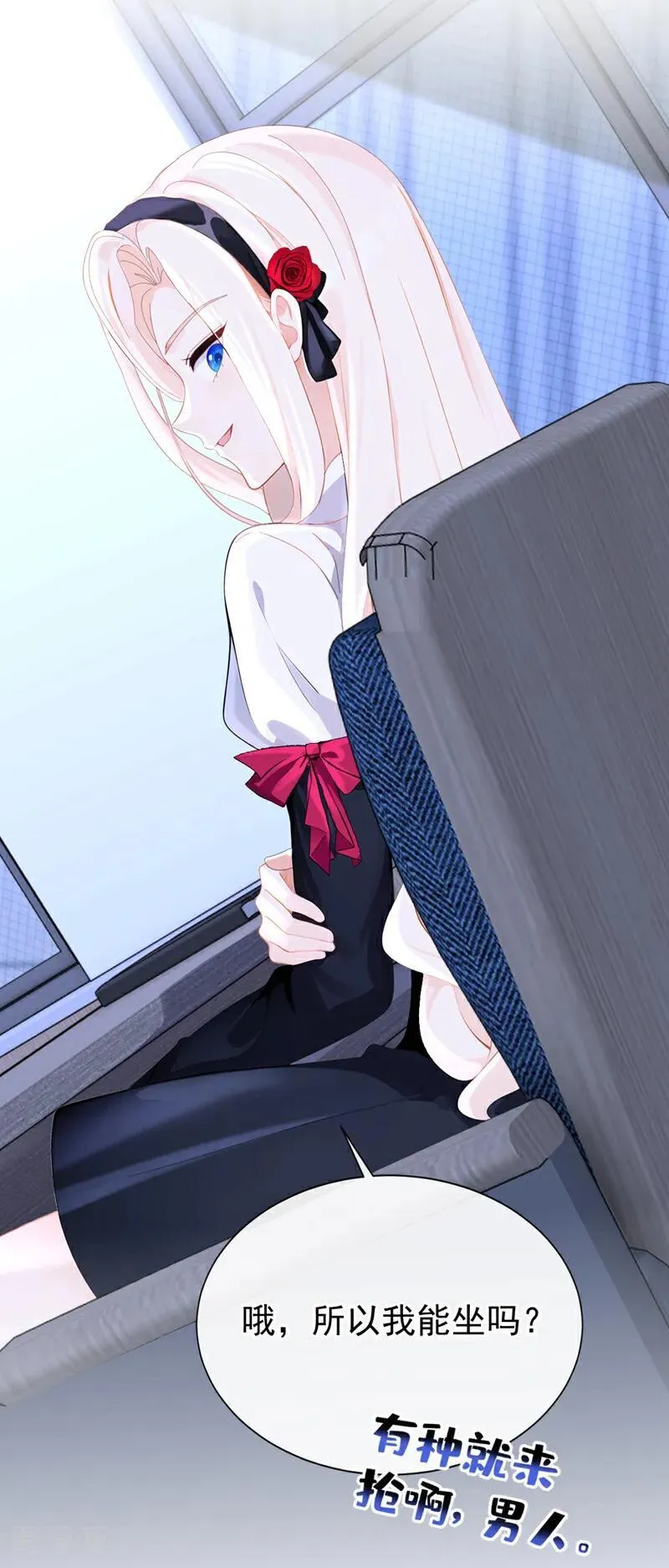 第139话 有血的味道……5