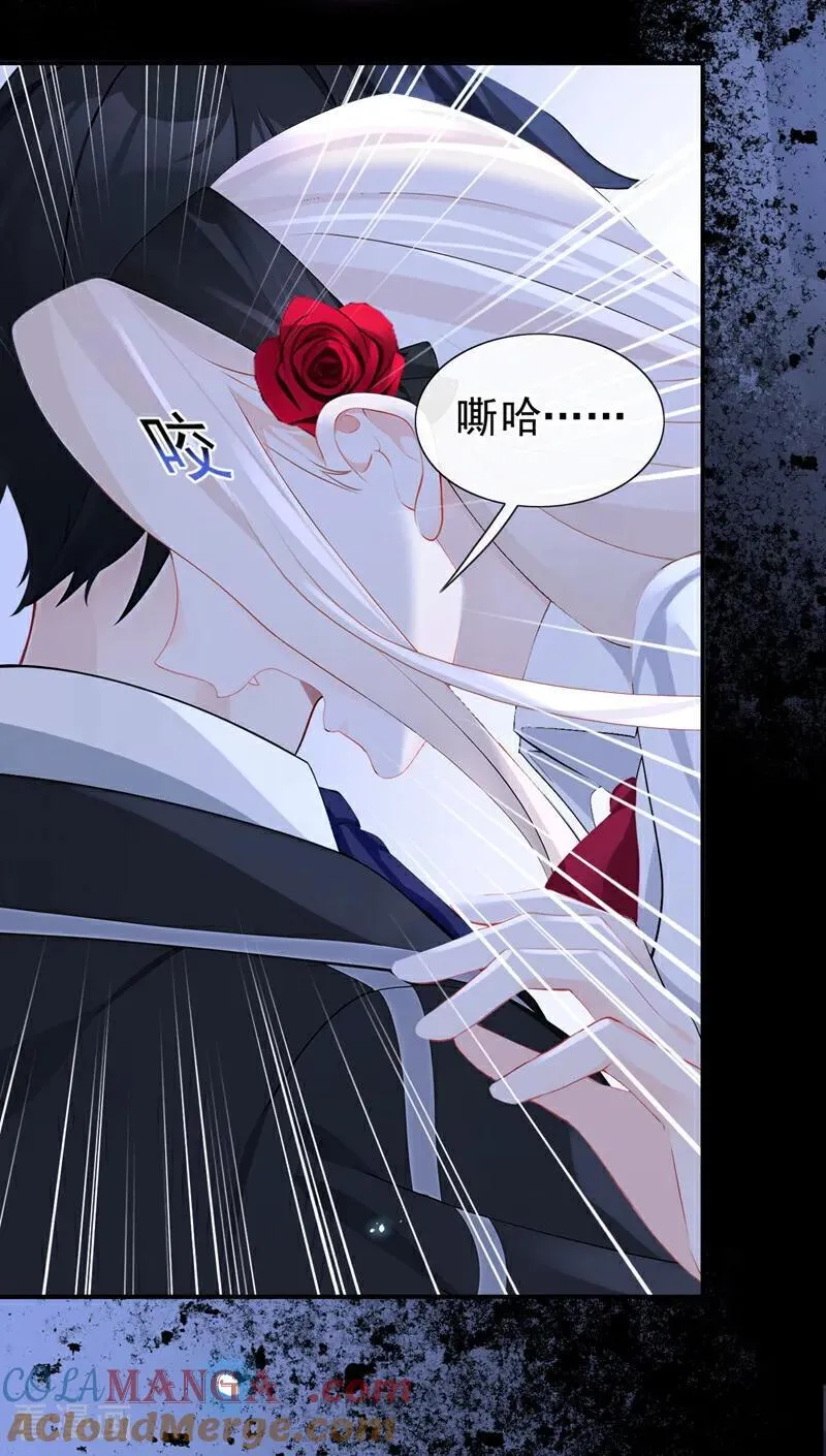 第144话 你好香……20