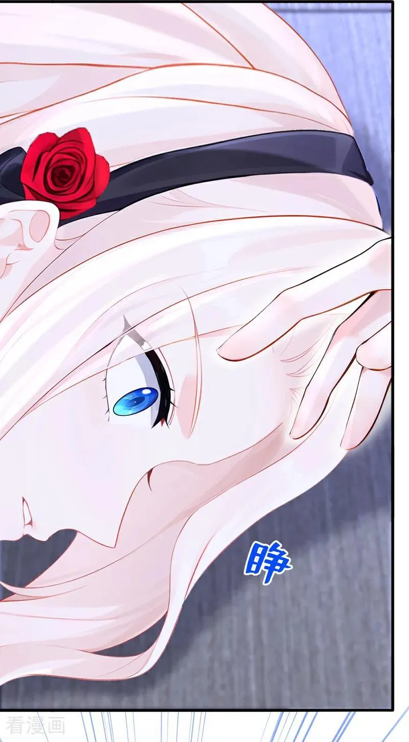第139话 有血的味道……22