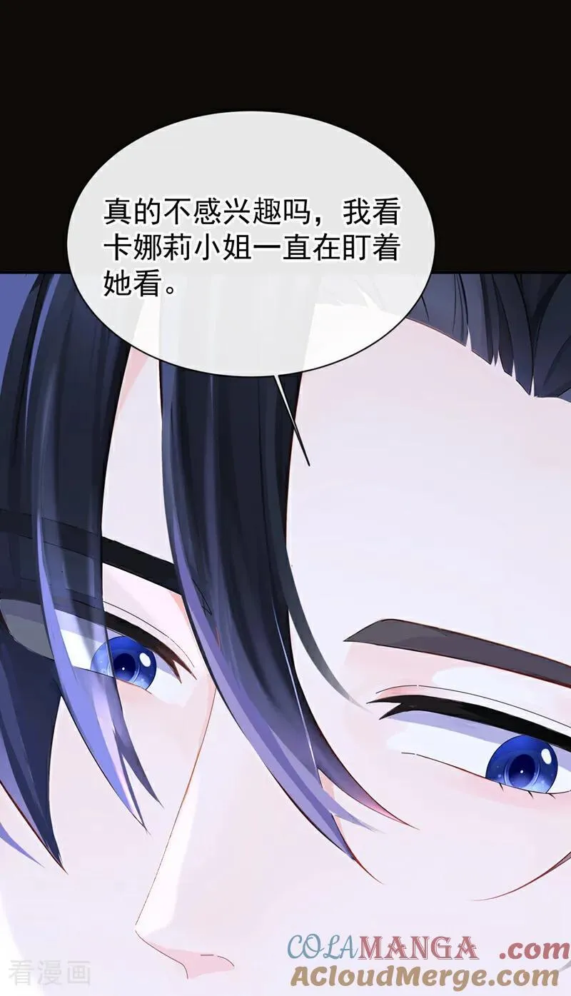 第138话 一直装，不累吗？34