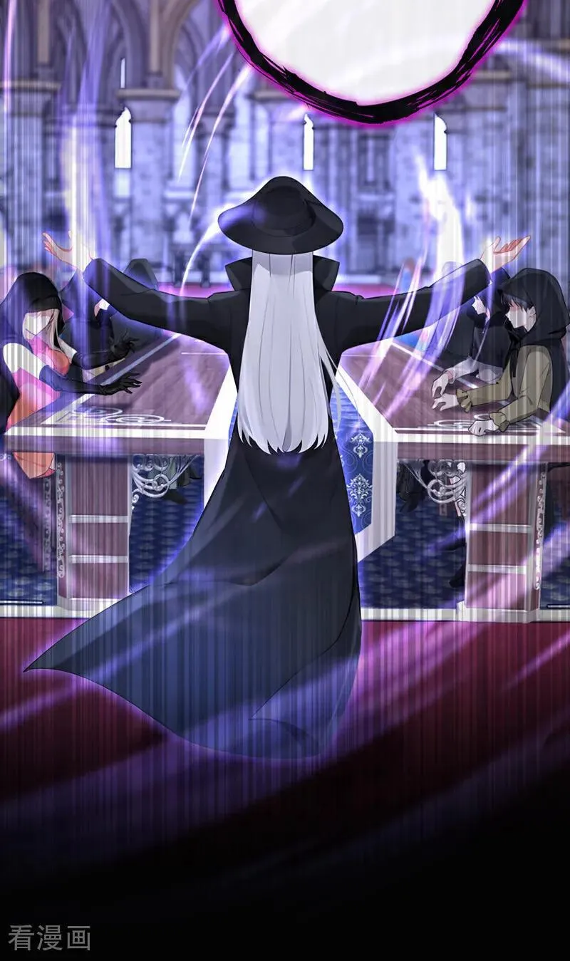 第133话 夜行者的世界29