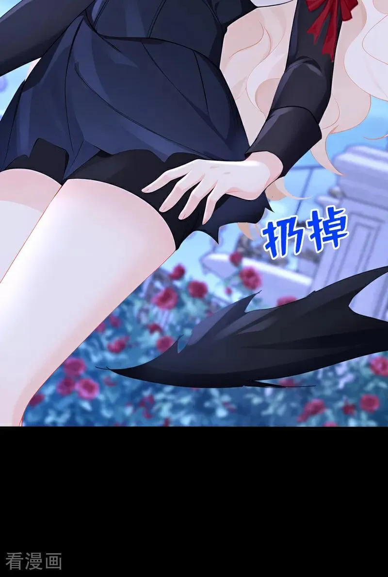 第143话 裙子破了……37