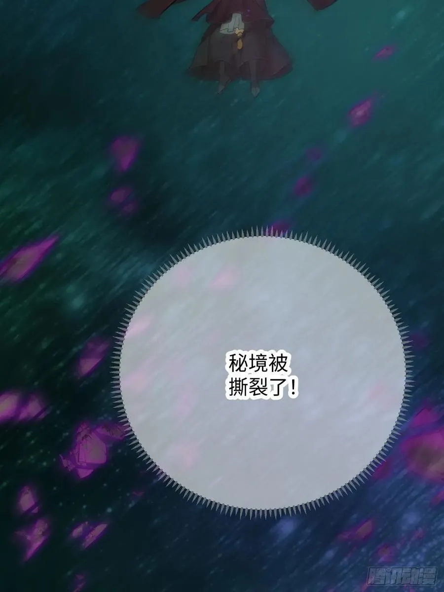 第62话76