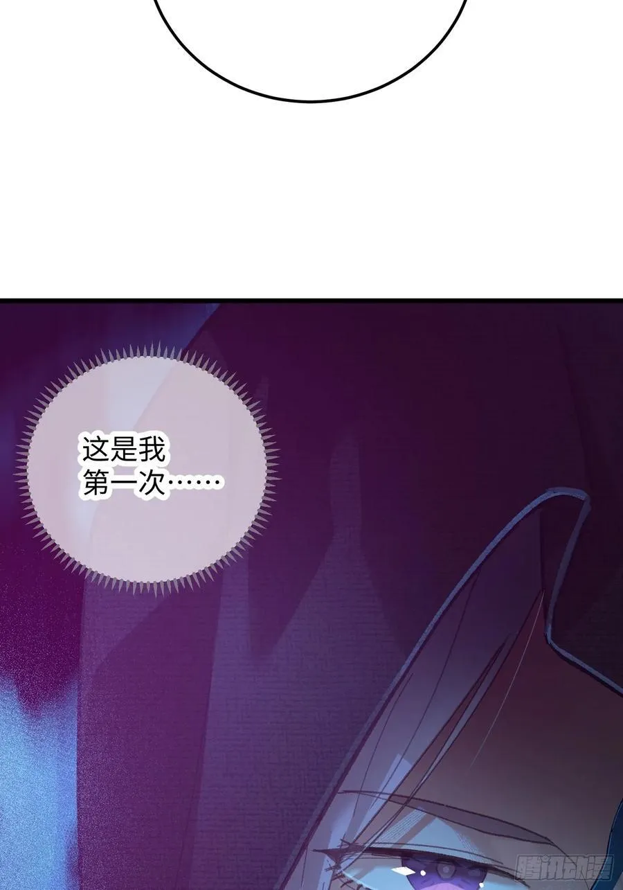 第61话73