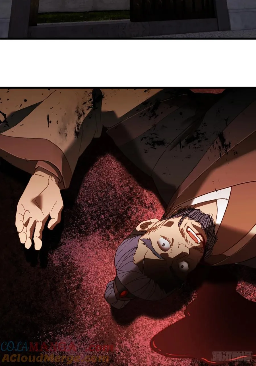 第59话69